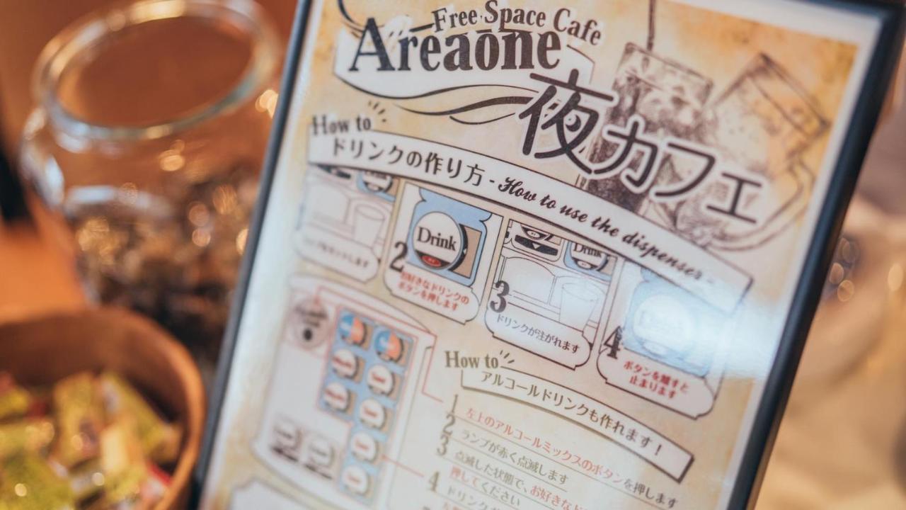 Hotel Areaone Miyazaki City Exteriör bild