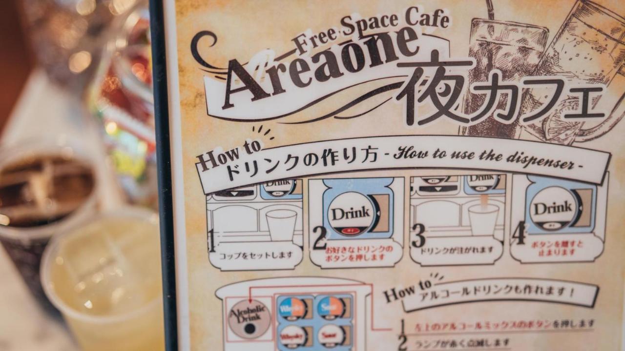Hotel Areaone Miyazaki City Exteriör bild